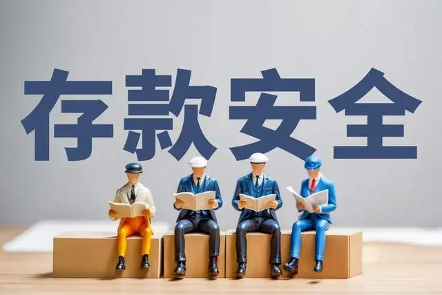 MKSPORT存款流程与注意事项
